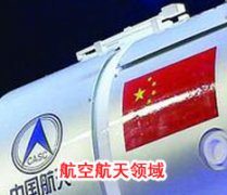 成功亚洲AV乱码久久精品蜜桃